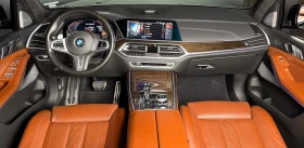 BMW X7 M50d B&W/SkyLounge/HuD/Massage, снимка 11