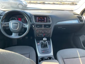 Audi Q5 2.0/ ТОП Собствен лизинг! 100% Одобрение, снимка 15