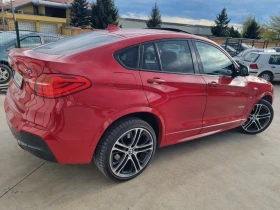 BMW X4 3.5xd - 37500 лв. - 66373518 | Car24.bg