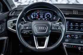Audi Q3 40 TDI Quattro* Гаранция* Matrix* Keyless* - 79000 лв. - 13269027 10