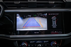 Audi Q3 40 TDI Quattro* Гаранция* Matrix* Keyless* - 79000 лв. - 13269027 17