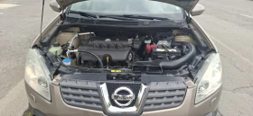 Обява за продажба на Nissan Qashqai ~11 900 лв. - изображение 4 | Auto.bg Обява за продажба на Nissan Qashqai ~11 900 лв. - изображение 4