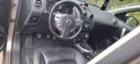 Обява за продажба на Nissan Qashqai ~11 900 лв. - изображение 8 | Auto.bg Обява за продажба на Nissan Qashqai ~11 900 лв. - изображение 8