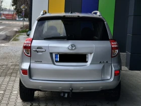 Toyota Rav4 2.2D4D* Facelift* Keyless* Камера* Подгрев* Нави - 7900 € / 15451.06 лв. - 51430635 5