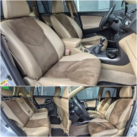 Toyota Rav4 2.2D4D* Facelift* Keyless* Камера* Подгрев* Нави - 7900 € / 15451.06 лв. - 51430635 9