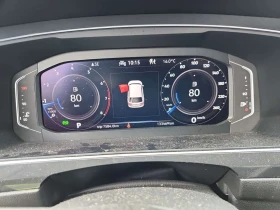 VW Tiguan * COMFORTLINE * 4 MOTION* DIGITAL* ПОДГРЕВ*  | Auto.bg — изображение 9