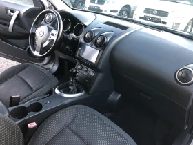 Nissan Qashqai 1.5 dci ITALIA | Auto.bg — изображение 14