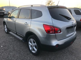 Nissan Qashqai 1.5 dci ITALIA | Auto.bg — изображение 7