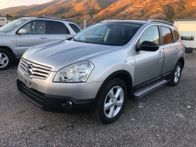 Nissan Qashqai 1.5 dci ITALIA