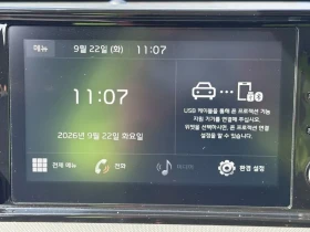 Kia K5 Rd Generation 2.0 Lpi (Rental Car) Standard | Mobile.bg � ����� ������ 16