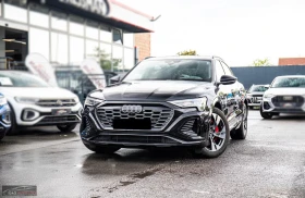 ������ Audi Q8