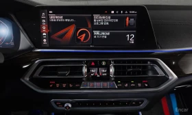 BMW X5 xDrive 40i xLine | Auto.bg — изображение 12