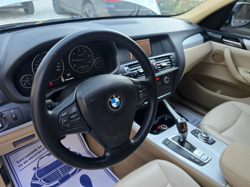 BMW X3 2.0D X-DRIVE /AVTOMAT/, снимка 10 - Автомобили и джипове - 48382918