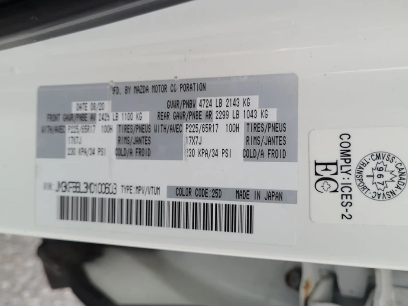 Mazda CX-5 * GX * CARFAX * БЕЗ ПЪРВОНАЧАЛНА ВНОСКА, снимка 7 - Автомобили и джипове - 52971731