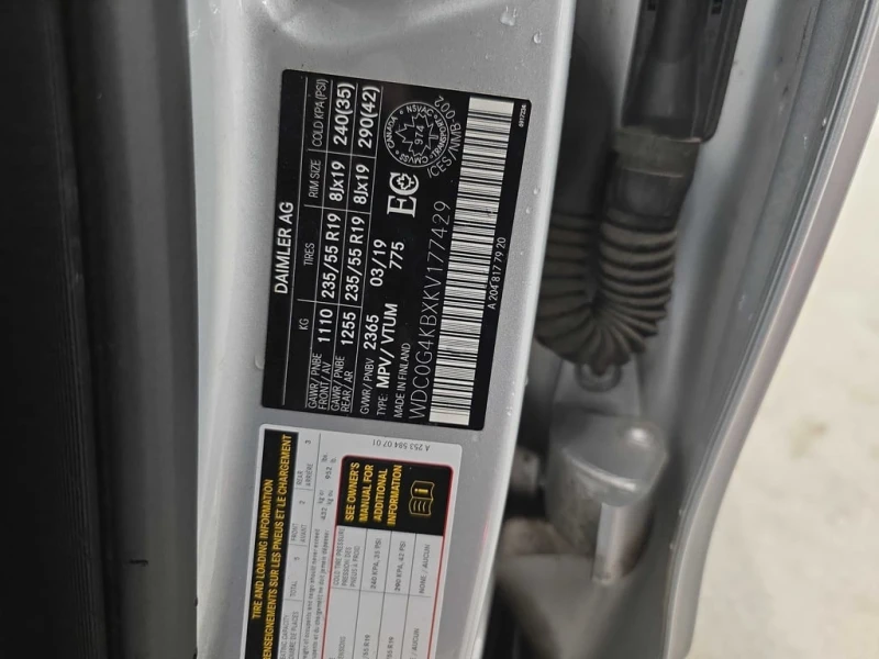 Mercedes-Benz GLC * 300 * CARFAX * ЦЕНА ДО БГ, снимка 12 - Автомобили и джипове - 53001015