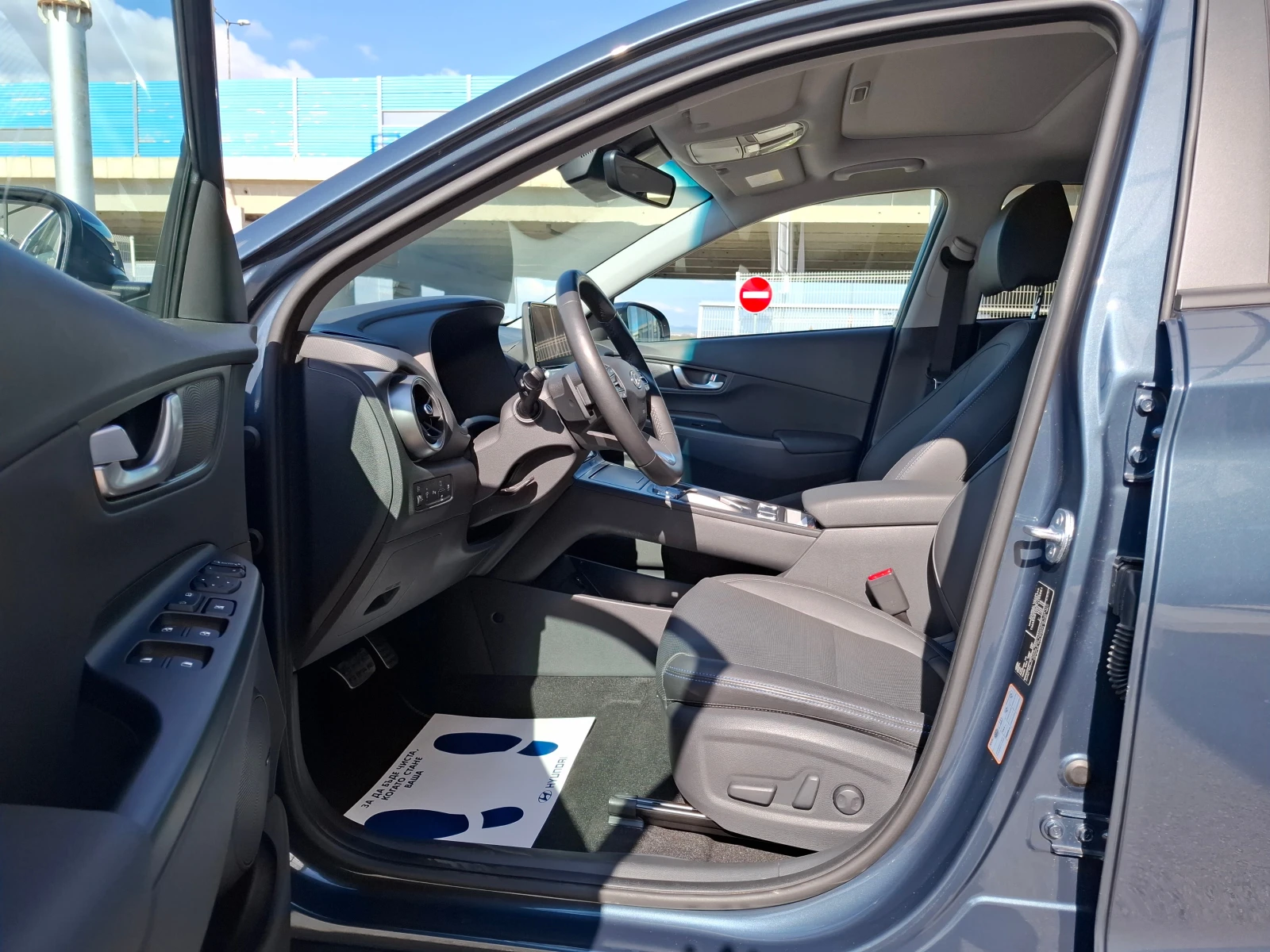 Hyundai Kona  - изображение 7