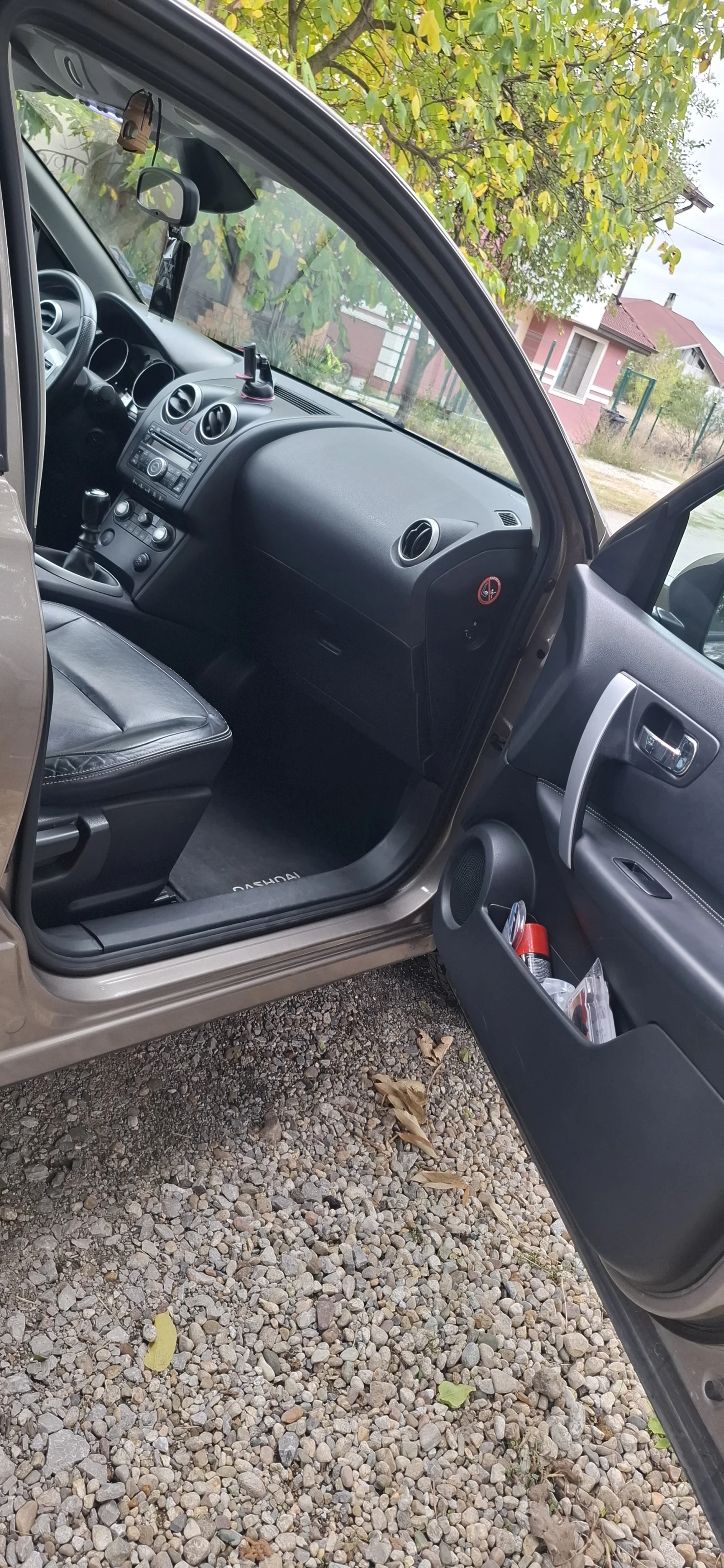 Nissan Qashqai | Mobile.bg   12