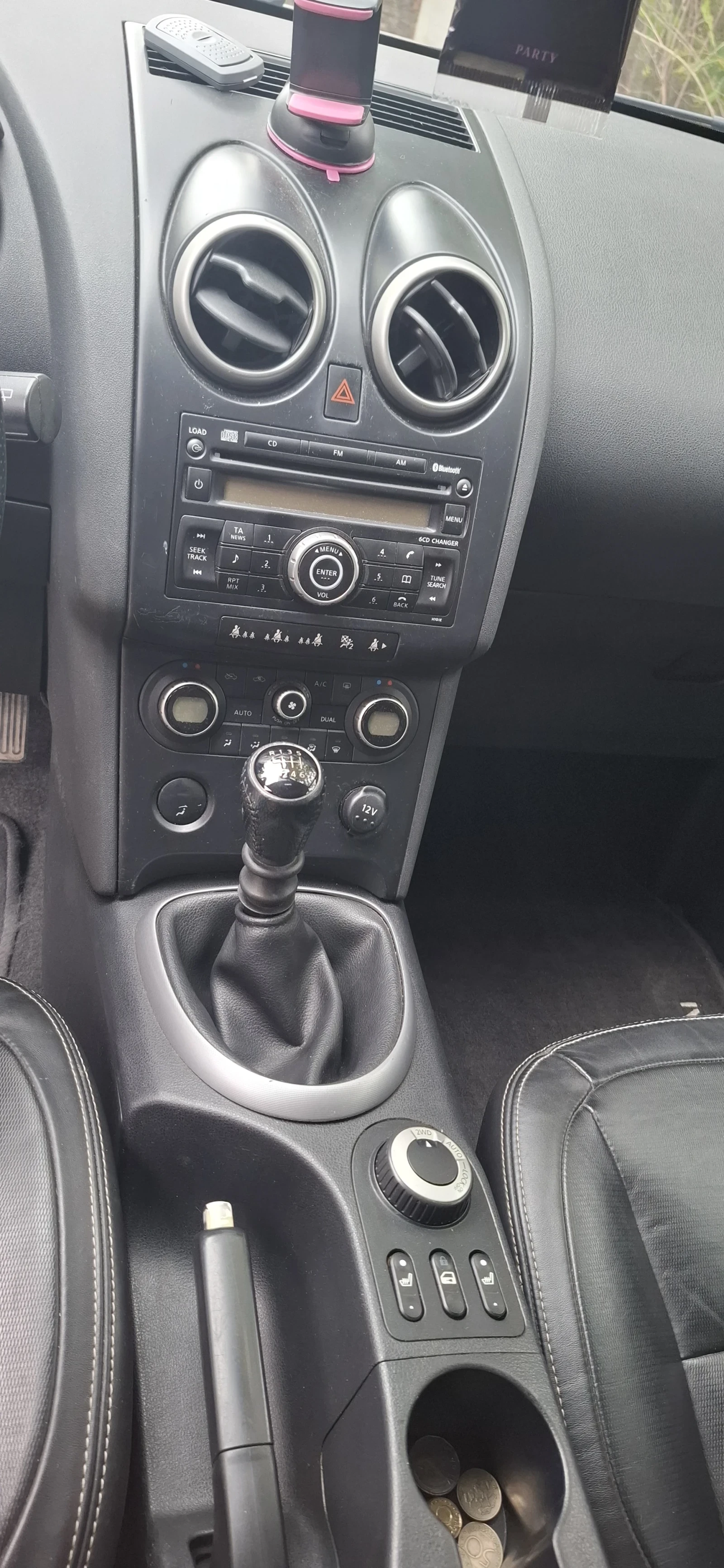 Nissan Qashqai  - изображение 10