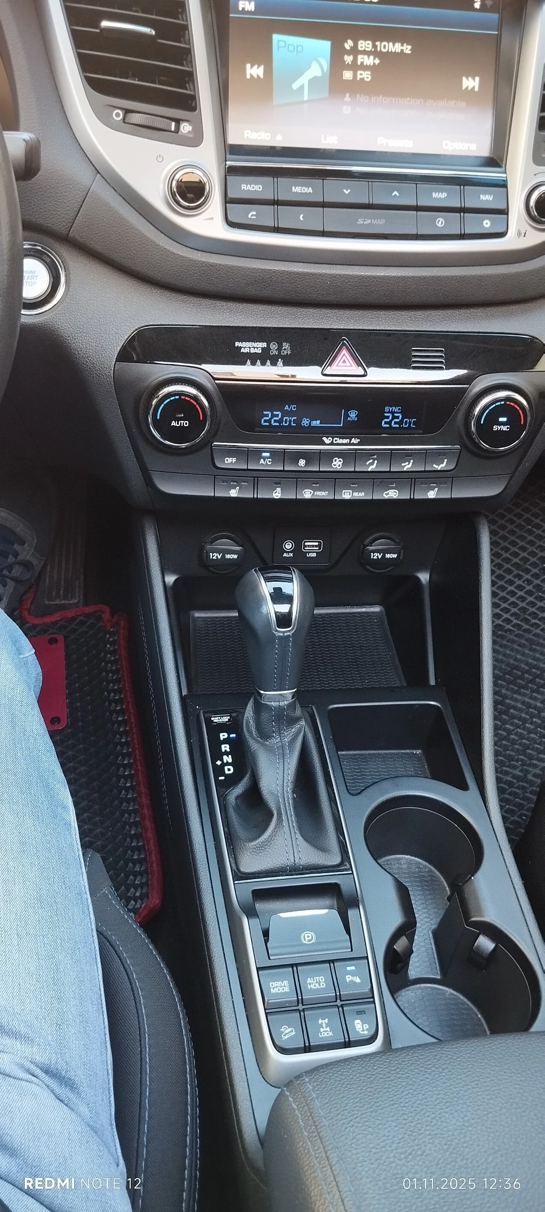 Hyundai Tucson | Mobile.bg � ����������� 12