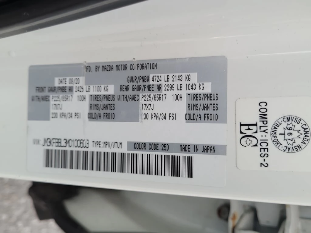 Mazda CX-5 * GX * CARFAX * ��� ������������ ������ | Mobile.bg � ����������� 7