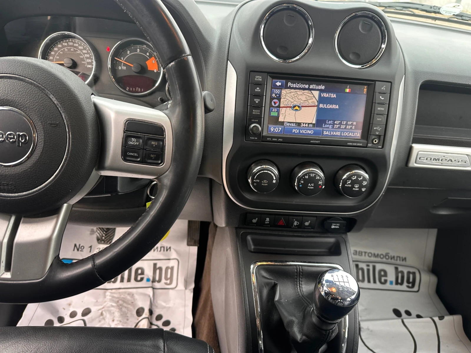Jeep Compass | Mobile.bg � ����������� 10