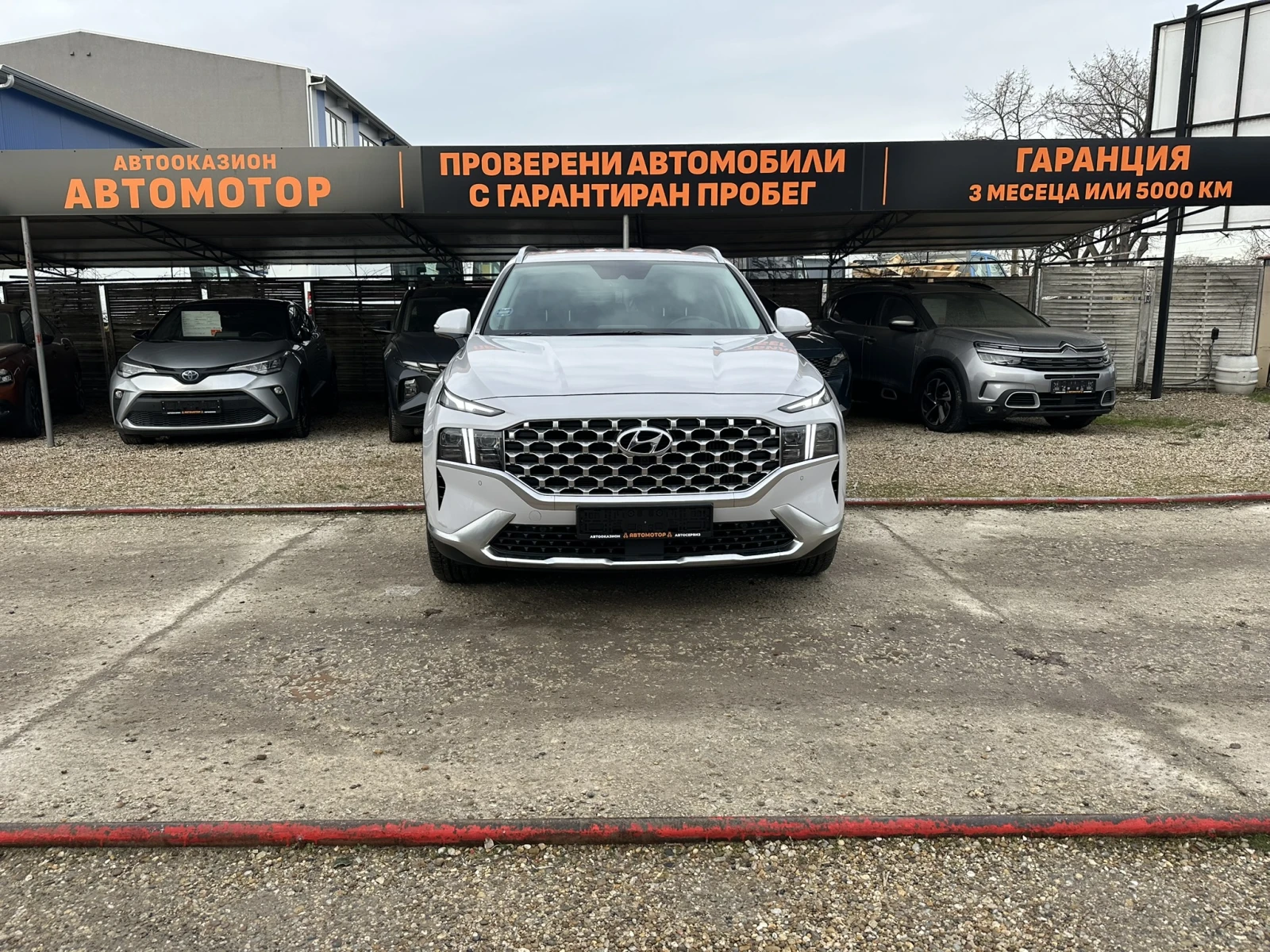 Hyundai Santa fe 1.6 T-GDI Plug-in Hybrid Prime 4WD | Mobile.bg � ����������� 1