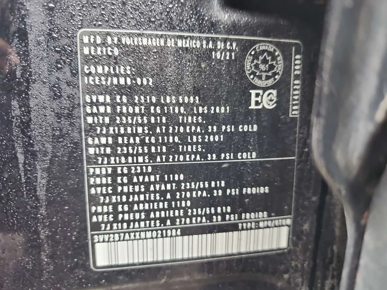 VW Tiguan * COMFORTLINE * 4 MOTION* DIGITAL* ПОДГРЕВ* , снимка 15 - Автомобили и джипове - 54229048