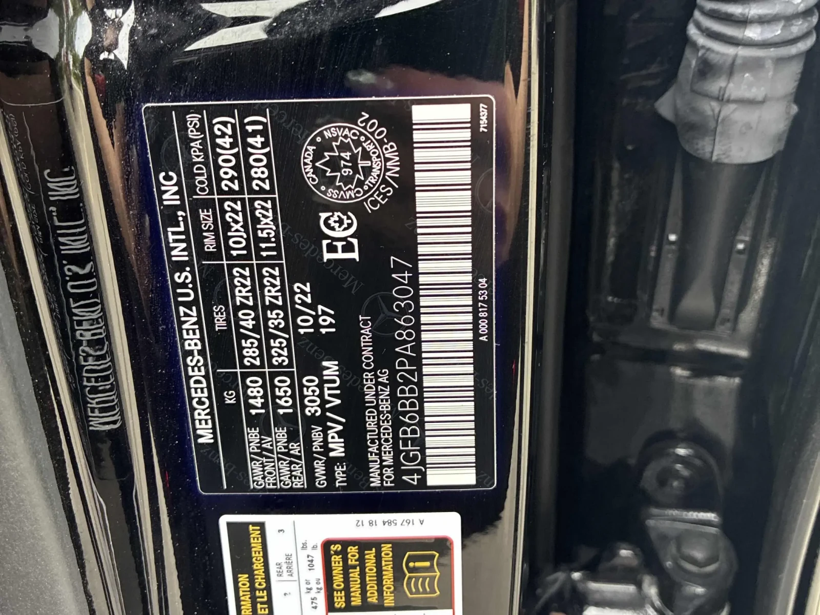 Mercedes-Benz GLE 53 4MATIC AMG * ПАНОРАМА * Keyless * CARFAX, снимка 17 - Автомобили и джипове - 54919514