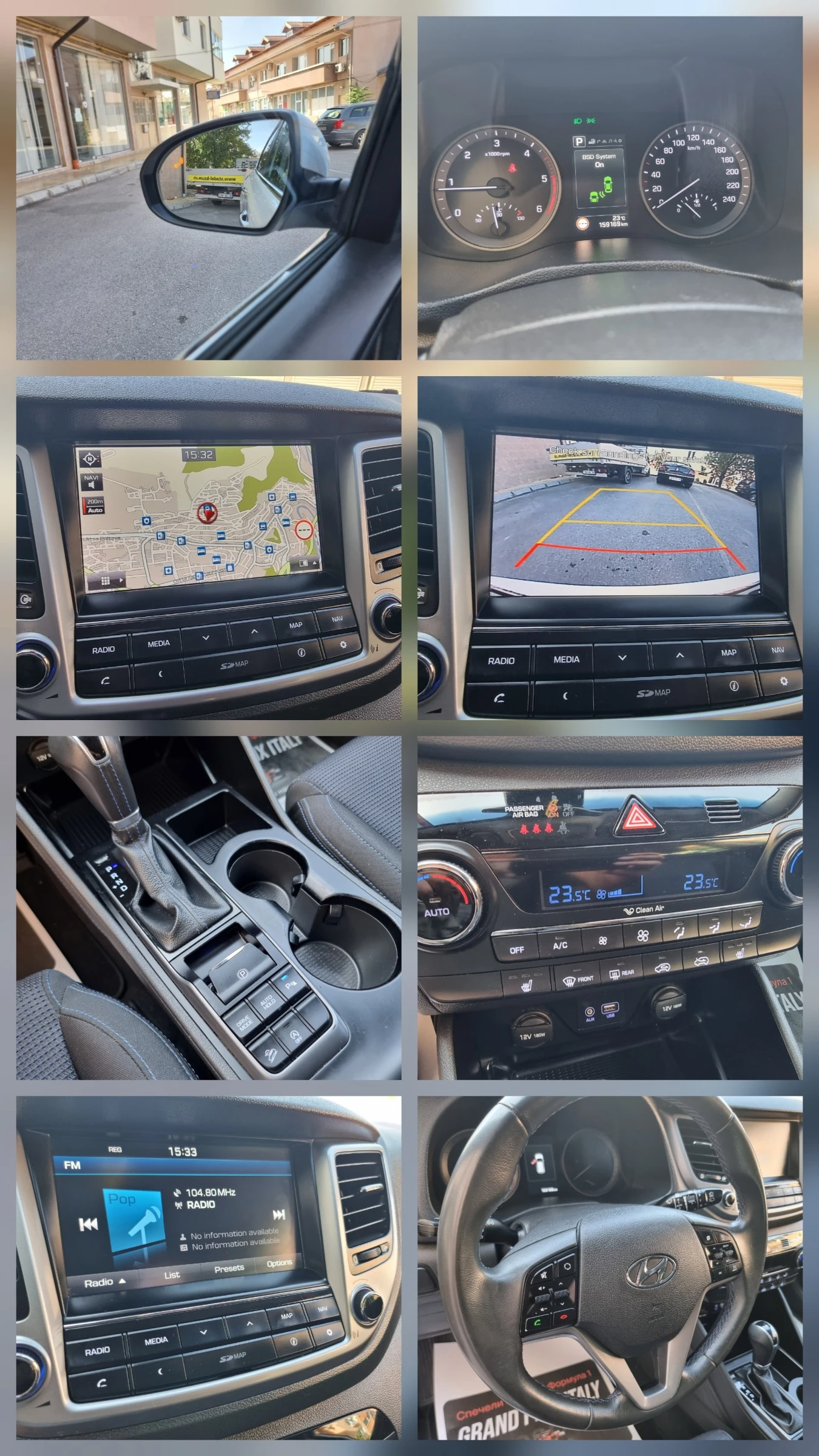 Hyundai Tucson 1.7CRDI* 141* AVTOMAT * KAMERA* NAVI* , снимка 17 - Автомобили и джипове - 55885137