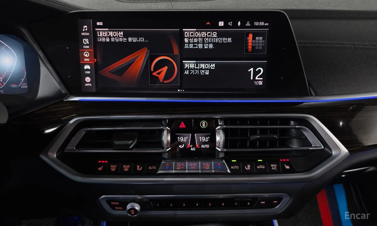 BMW X5 xDrive 40i xLine | Mobile.bg � ����������� 12