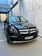 Обява за продажба на Mercedes-Benz GL 350 4 MATIC ~63 900 лв. - изображение 2