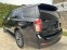 Обява за продажба на Chevrolet Tahoe Z71 5.3L V8 Hydra-Matic 4WD - НАЛИЧЕН ~Цена по договаряне - изображение 5