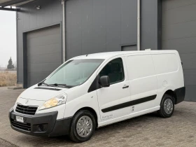 Peugeot Expert MAXI BASE/2.0HDI/ПОДГРЕВ, снимка 7