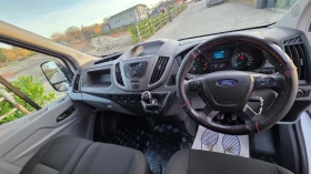 Ford Transit Хладилен , снимка 14 — Bazar.bg Ford Transit Хладилен , снимка 14