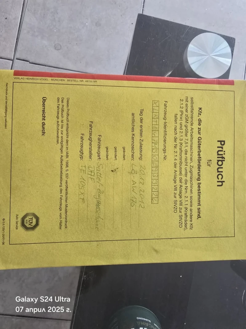 Daf XF 460 / евро 5 / 675000 км., снимка 16 - Камиони - 49797856