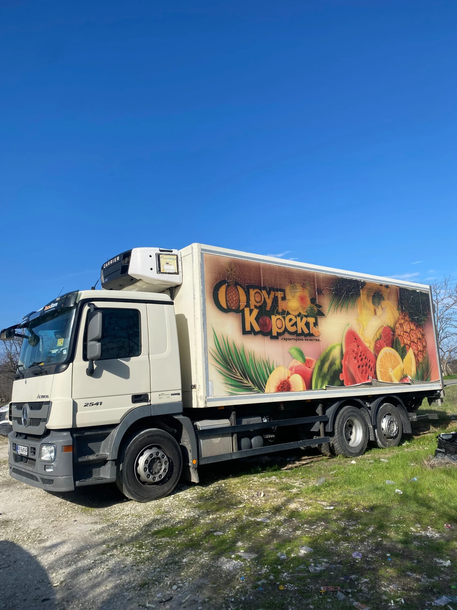 Mercedes-Benz Actros undefined | Auto.bg — изображение 1