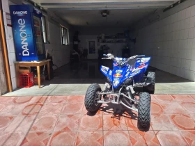 Yamaha Yfz 450, снимка 1