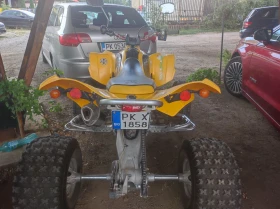Can-Am DS | Mobile.bg    2