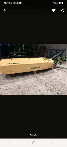 Сенокосачка Друга марка KRONE AM 323, снимка 4