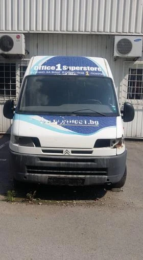 Броня предна дясна Ситроен / CITROEN Jumper, FIAT Ducato Пежо / Peugeot Boxer 2006- 0884333265, снимка 5