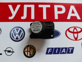 HAD-36001-A   A21201700 Моторче клапа парно RENAULT CLIO V  HAD36001A, снимка 1