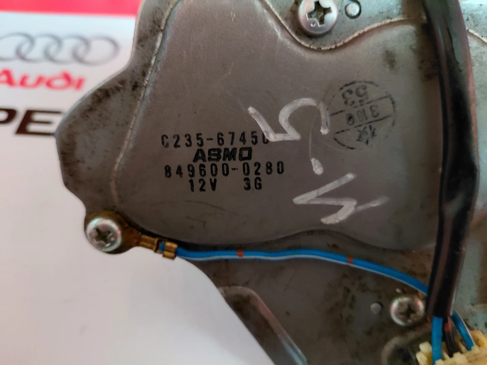 C235-67450 ������� ����� �������� MAZDA 5 (2005-2010) 849600-0280 | Mobile.bg � ����������� 2