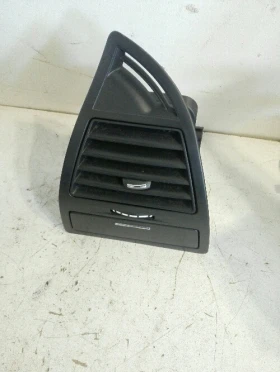 ����� �� �������� �� ������� ������ ���� ������� �4