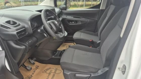 Toyota Proace City 1.5 диз. 76к.с., снимка 12