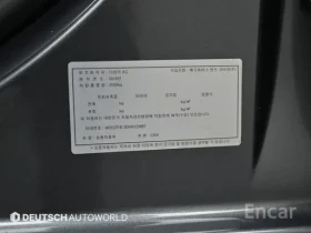 Mercedes-Benz E 200 Avantgarde, снимка 12