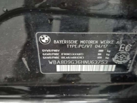 BMW 330 * XDRIVE * CARFAX * 2 ЧИФТА ГУМИ * АВТОКРЕДИТ * , снимка 15