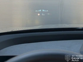 BMW iX M60 xDrive M Sport Paket, снимка 15