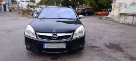 Opel Vectra C facelift, снимка 2