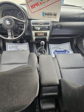 Seat Leon 1.6  16V !!!!!!! | Mobile.bg   15