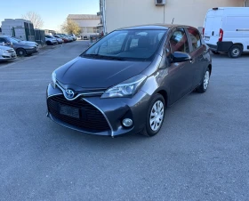 Toyota Yaris 1.5 HYBRID - УНИКАТ, снимка 1